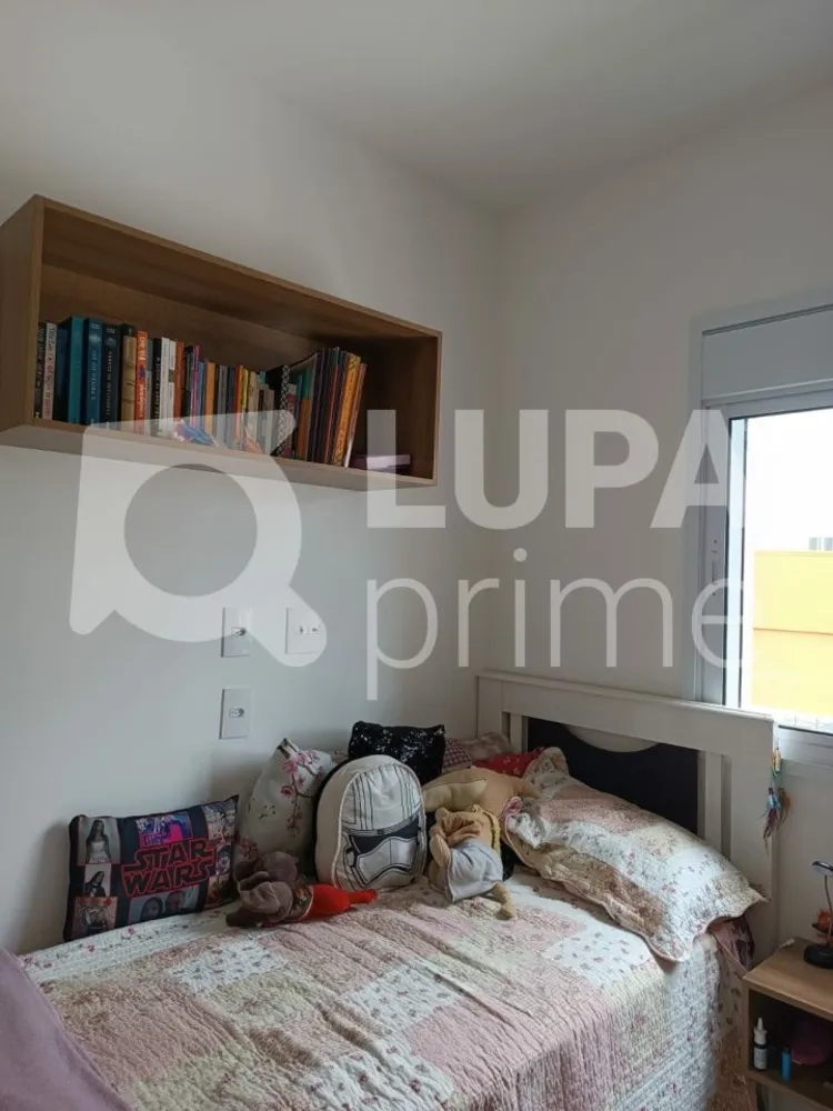 Apartamento, 3 quartos, 82 m² - Foto 13