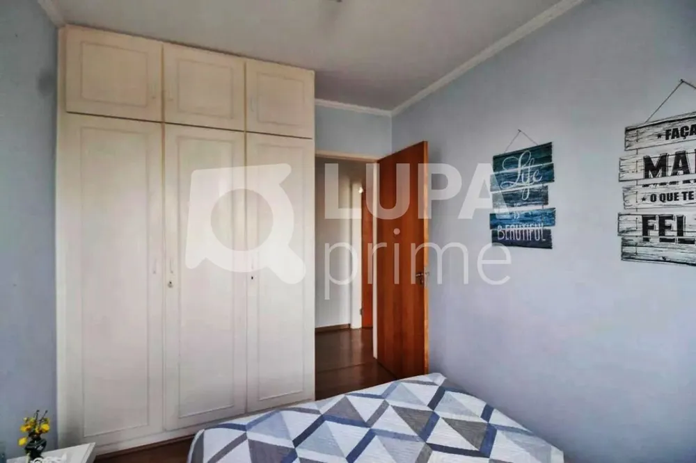 Apartamento, 3 quartos, 86 m² - Foto 8