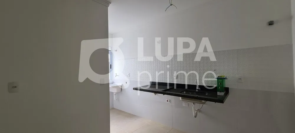Apartamento, 1 quarto, 25 m² - Foto 2
