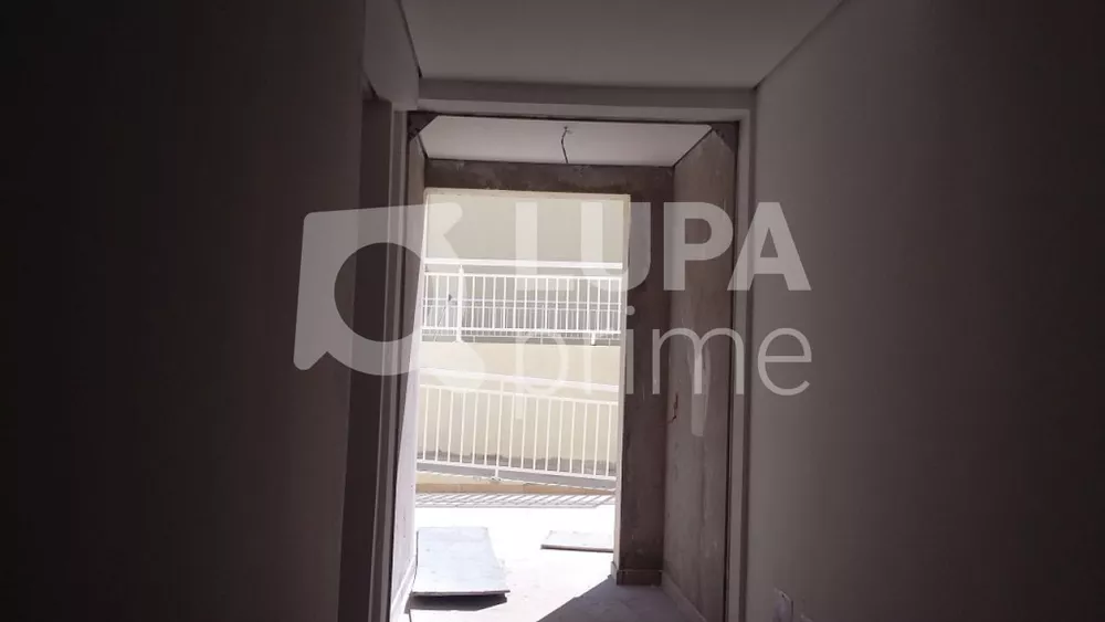 Apartamento à venda com 4 quartos, 150m² - Foto 5