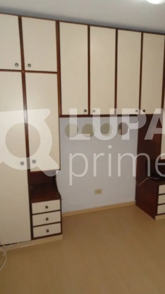 Apartamento, 2 quartos, 46 m² - Foto 3