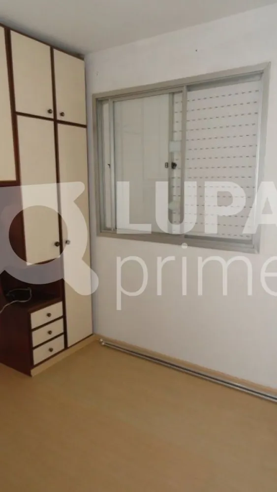 Apartamento, 2 quartos, 46 m² - Foto 6