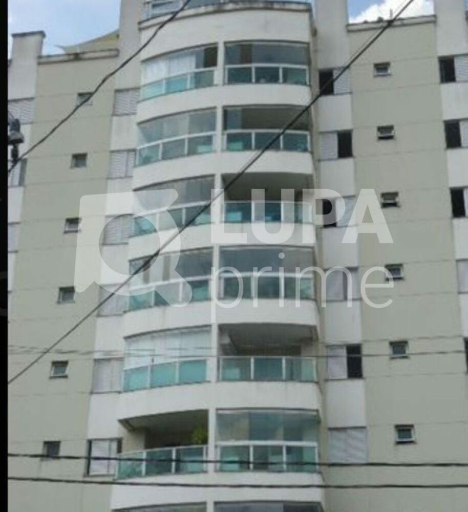 Apartamento, 3 quartos, 140 m² - Foto 1