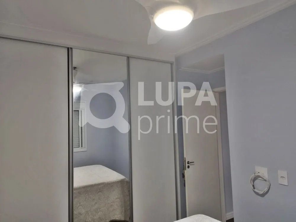 Apartamento, 1 quarto, 43 m² - Foto 1