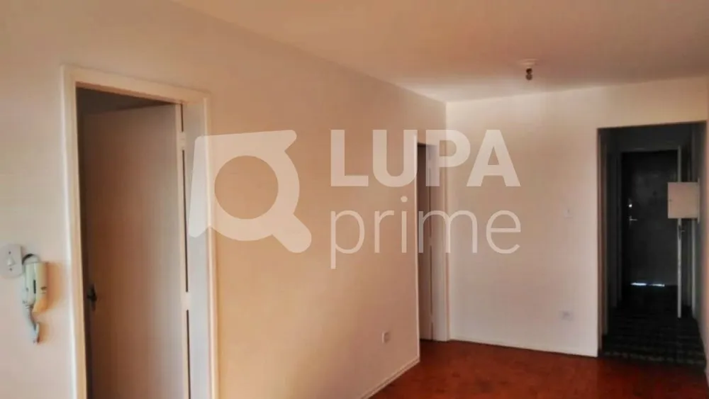 Apartamento, 2 quartos, 53 m² - Foto 1