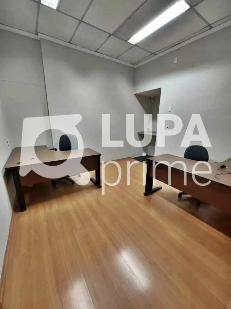 Sala-Conjunto, 12 m² - Foto 3