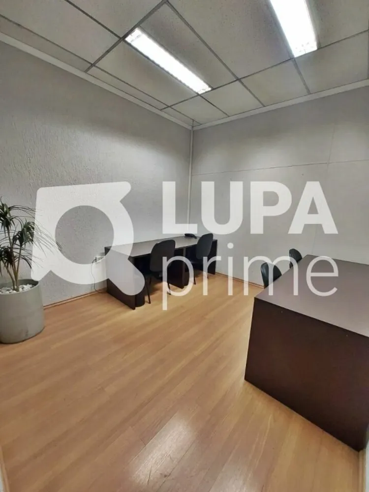 Sala-Conjunto, 12 m² - Foto 1