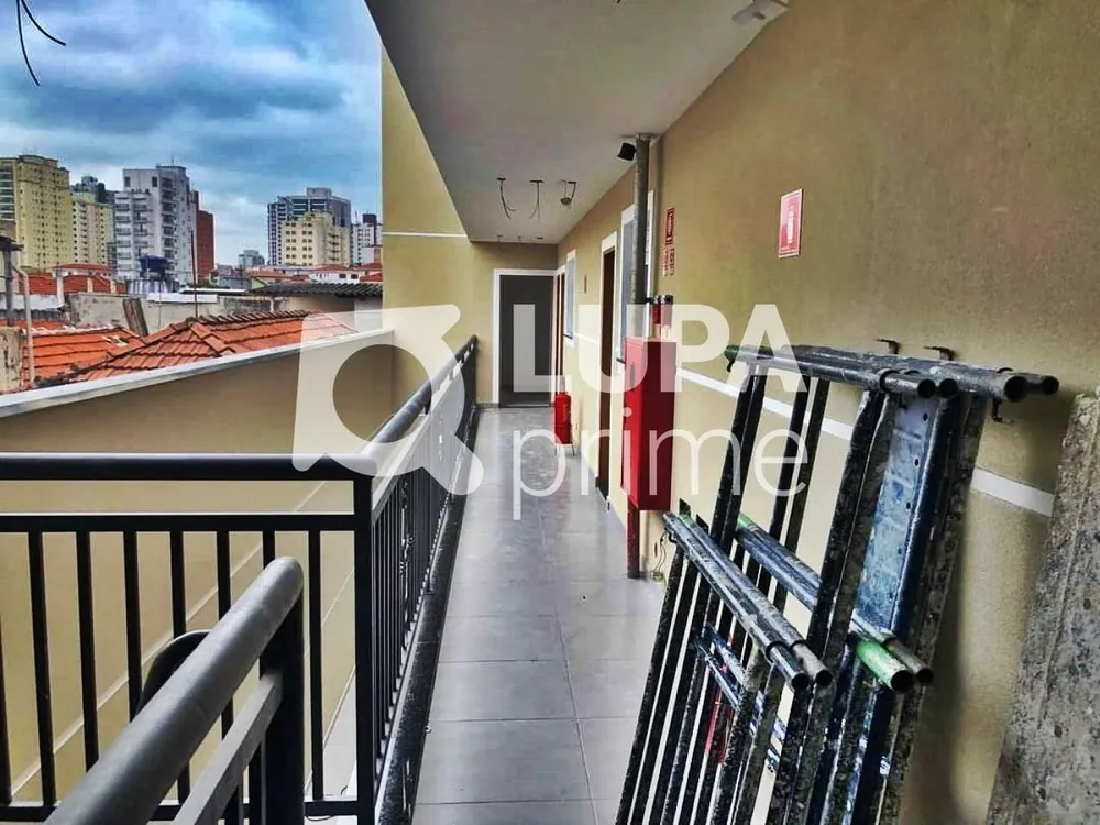 Apartamento, 2 quartos, 44 m² - Foto 6