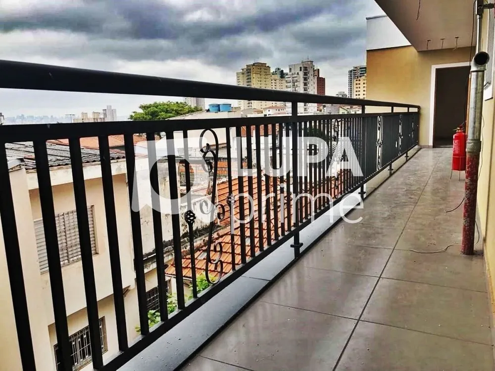 Apartamento, 2 quartos, 44 m² - Foto 1