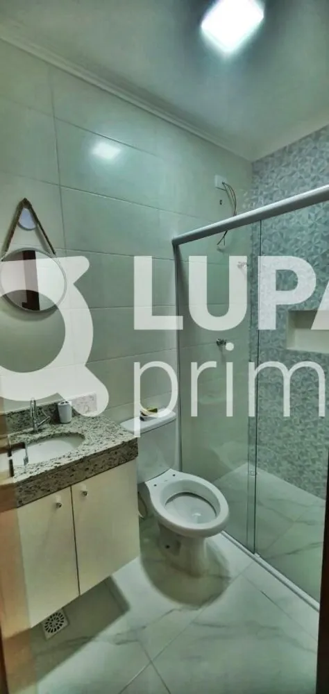 Apartamento, 2 quartos, 44 m² - Foto 4