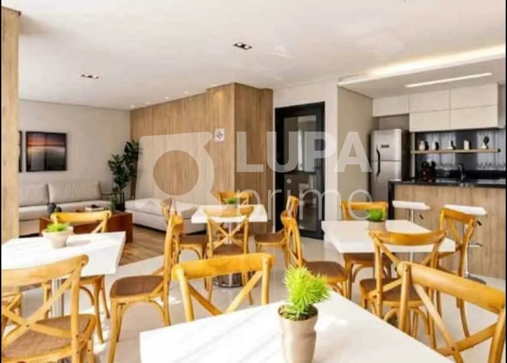 Apartamento, 1 quarto, 37 m² - Foto 12