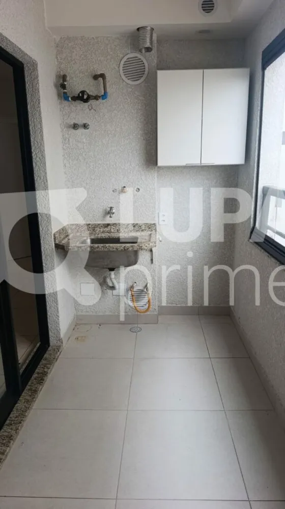Apartamento, 2 quartos, 45 m² - Foto 14