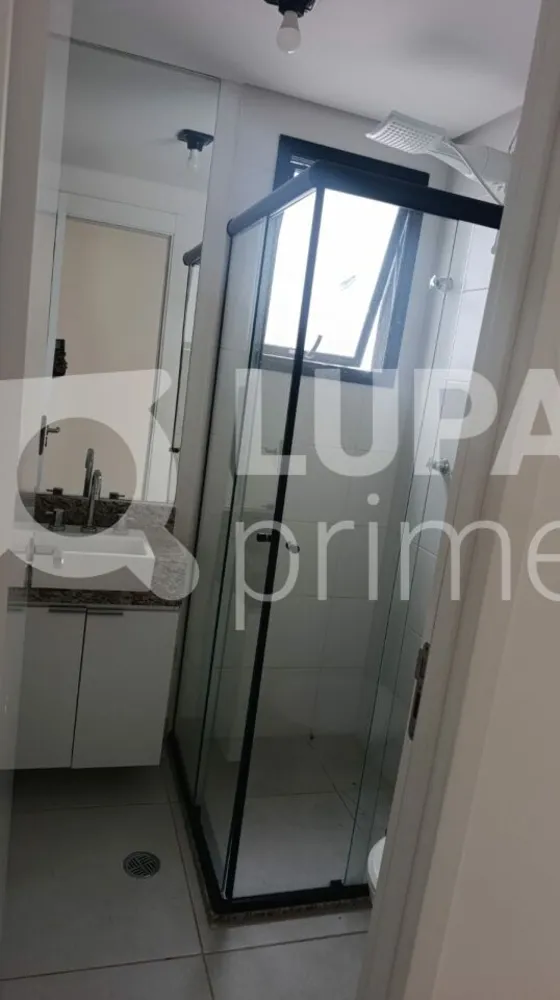 Apartamento, 2 quartos, 45 m² - Foto 12