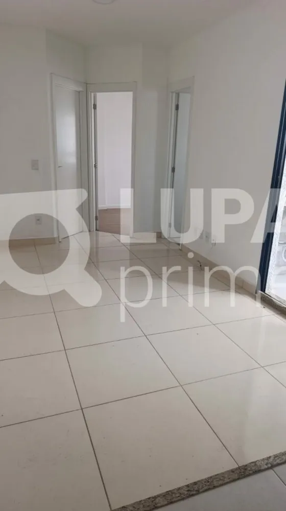 Apartamento, 2 quartos, 45 m² - Foto 7