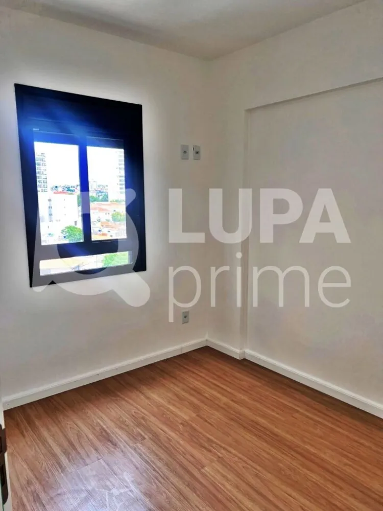 Apartamento, 2 quartos, 45 m² - Foto 4