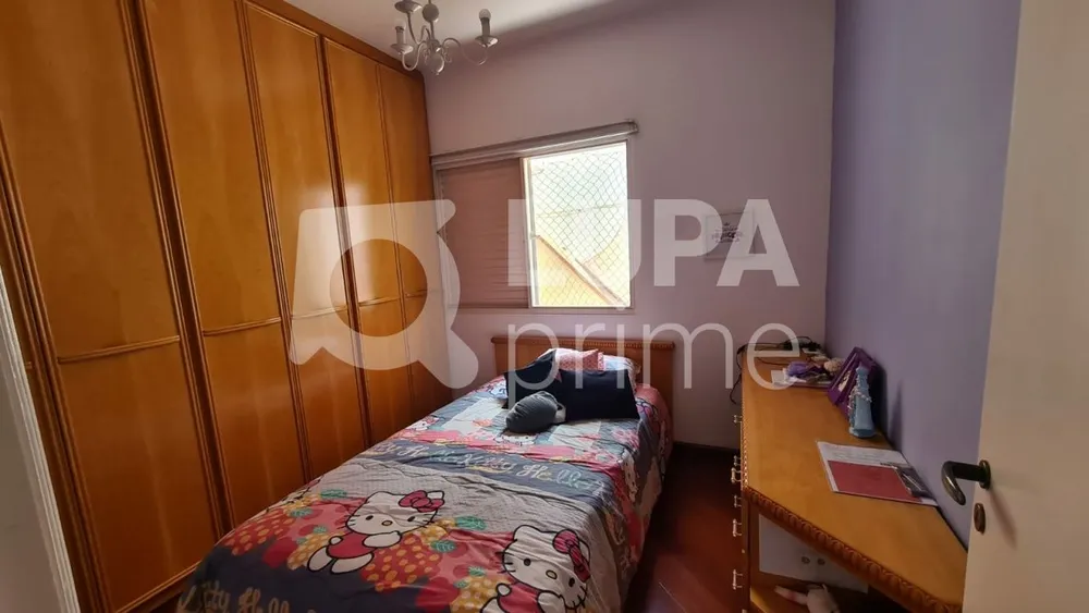 Casa, 3 quartos, 217 m² - Foto 12