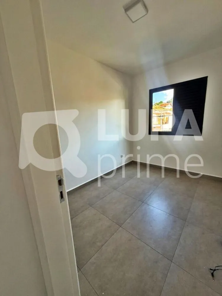 Apartamento, 1 quarto, 28 m² - Foto 8