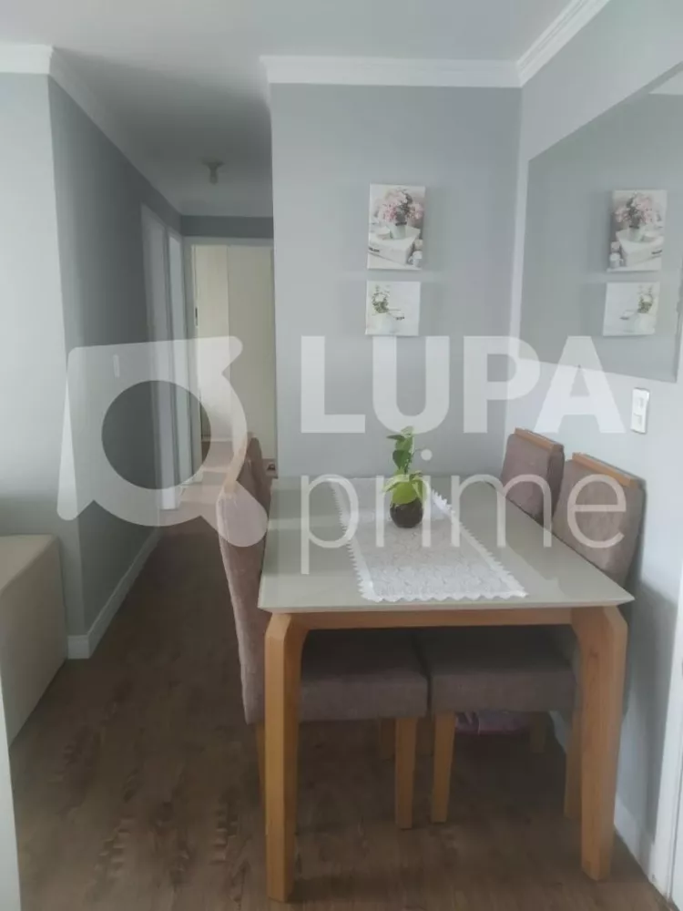 Apartamento, 2 quartos, 52 m² - Foto 2