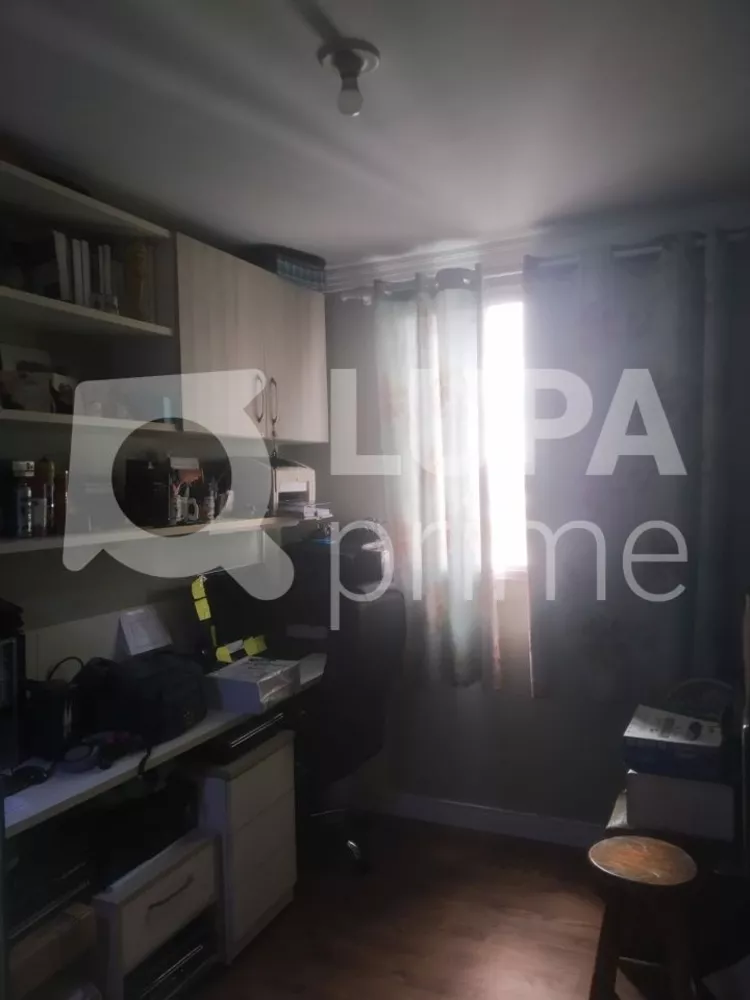 Apartamento, 2 quartos, 52 m² - Foto 4