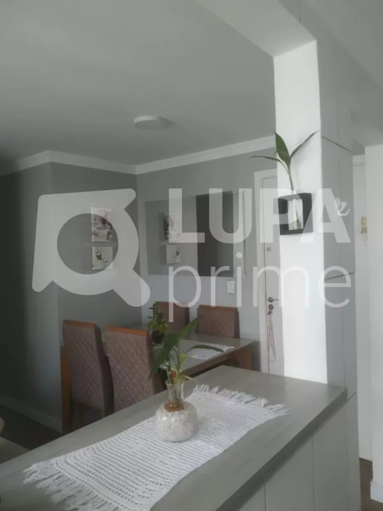 Apartamento, 2 quartos, 52 m² - Foto 1