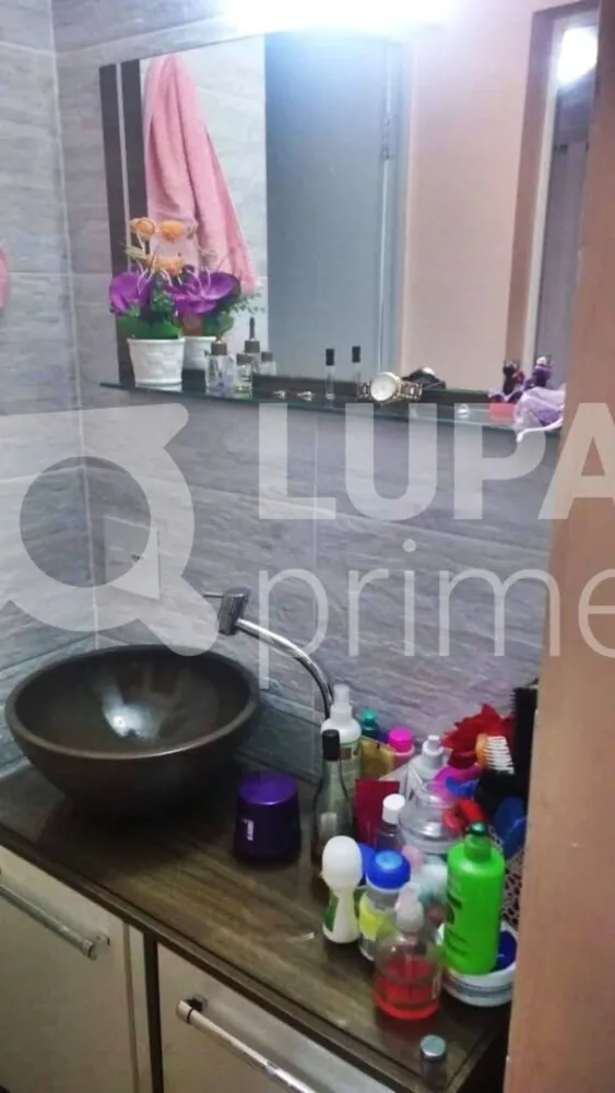 Apartamento, 2 quartos, 50 m² - Foto 6