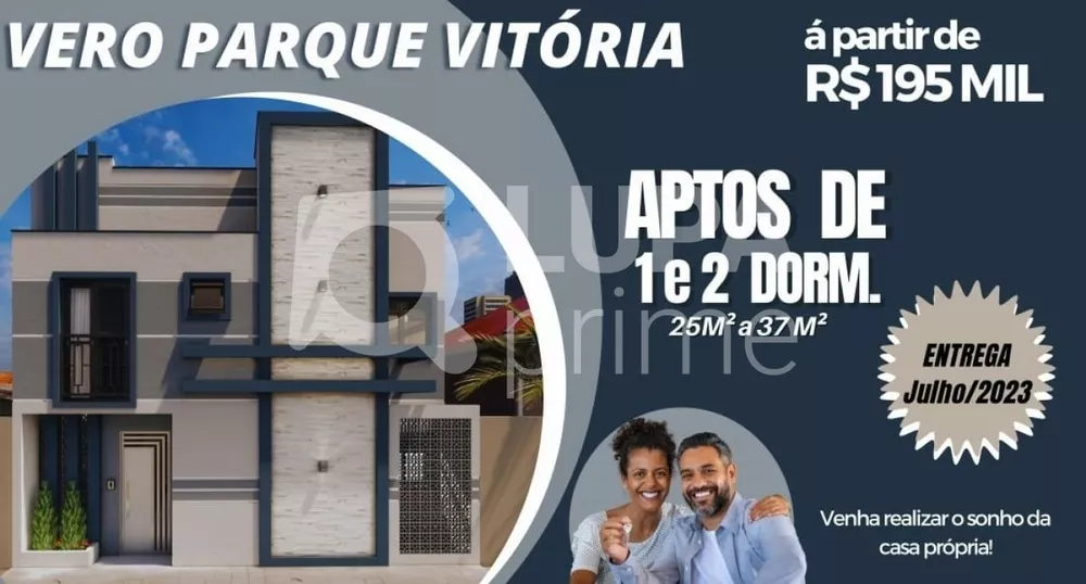 Apartamento à venda com 2 quartos, 36m² - Foto 3