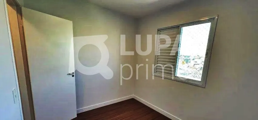 Apartamento, 2 quartos, 53 m² - Foto 9