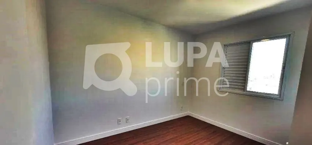 Apartamento, 2 quartos, 53 m² - Foto 15