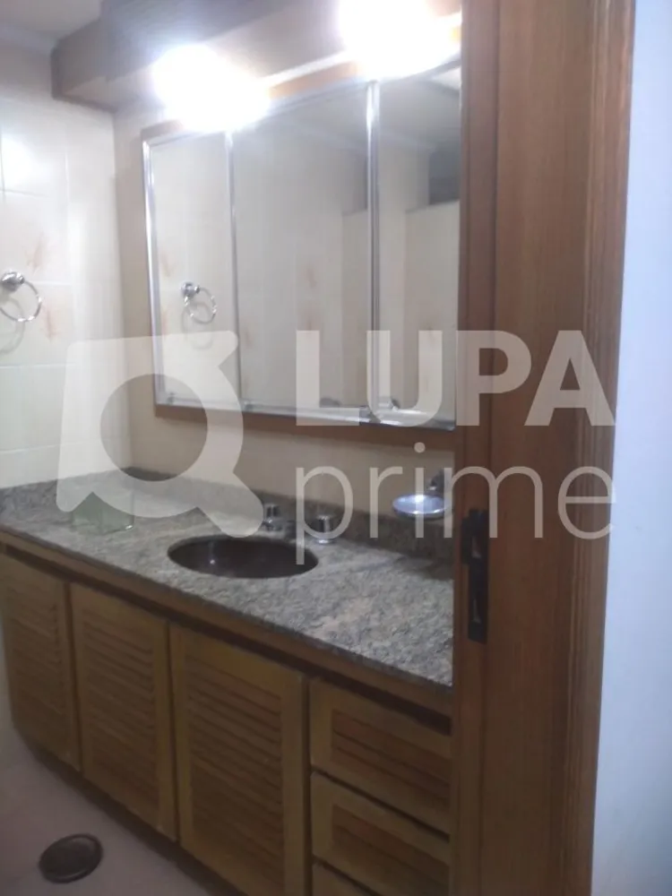 Apartamento, 2 quartos, 87 m² - Foto 1