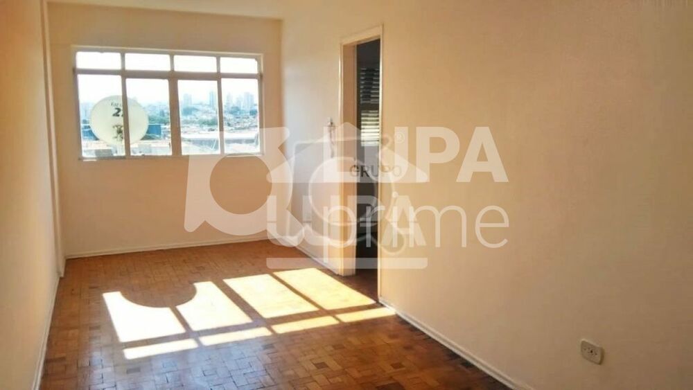 Apartamento, 1 quarto, 53 m² - Foto 1