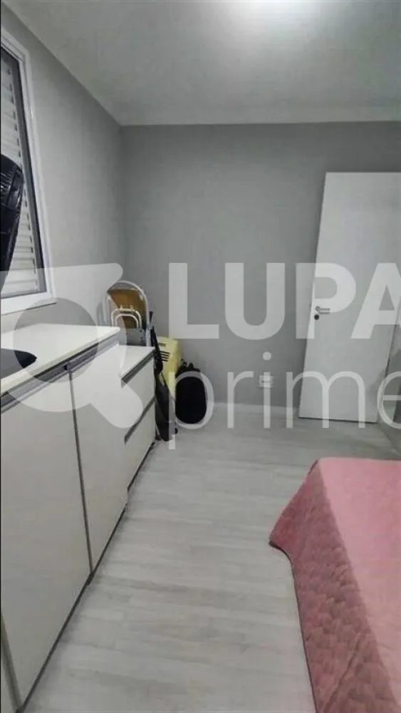 Apartamento, 3 quartos, 63 m² - Foto 8