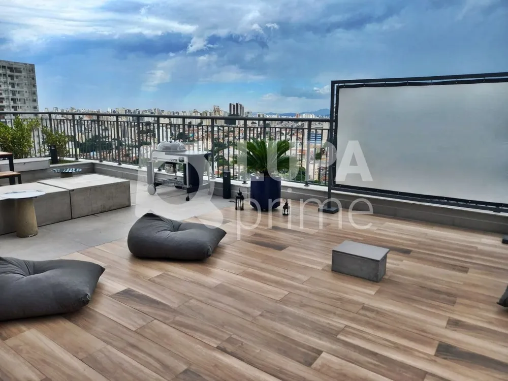 Apartamento, 1 quarto, 25 m² - Foto 9