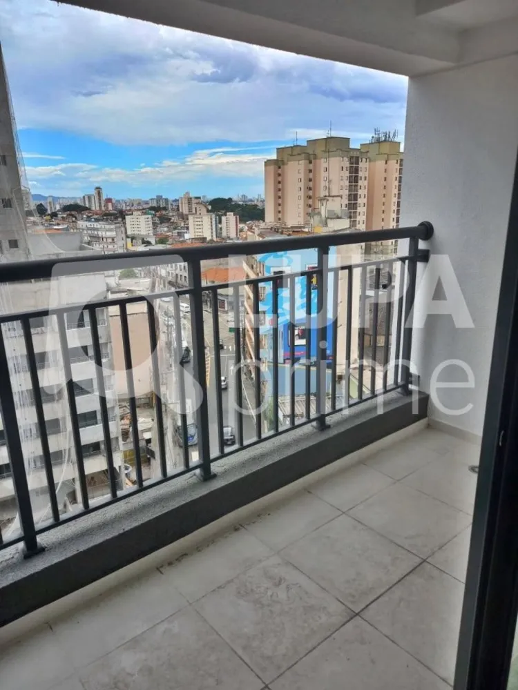 Apartamento, 1 quarto, 25 m² - Foto 11
