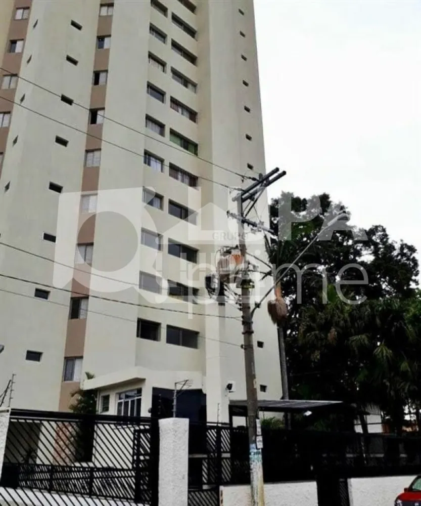Apartamento, 2 quartos, 75 m² - Foto 2