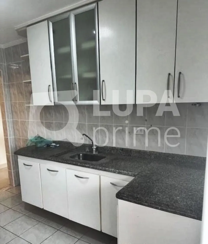 Apartamento, 2 quartos, 69 m² - Foto 3