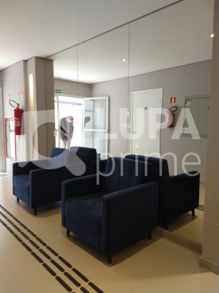 Apartamento, 2 quartos, 44 m² - Foto 12