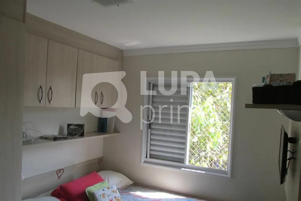 Apartamento, 2 quartos, 50 m² - Foto 4
