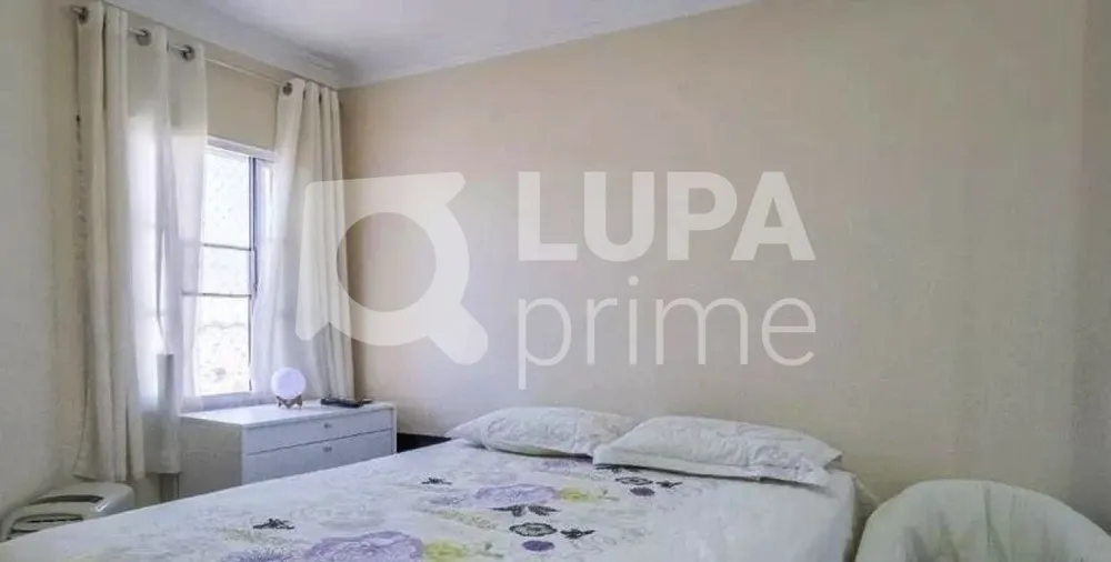 Apartamento, 2 quartos, 57 m² - Foto 9