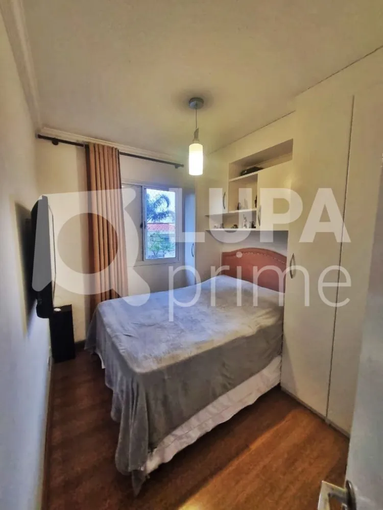 Apartamento, 2 quartos, 49 m² - Foto 10