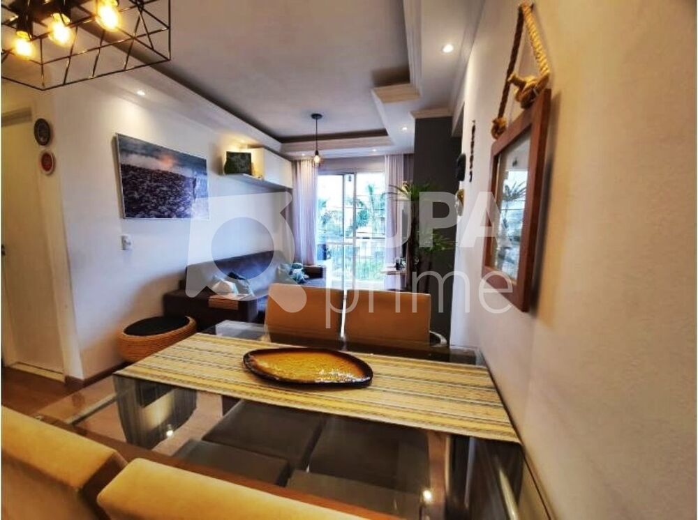 Apartamento, 2 quartos, 49 m² - Foto 1