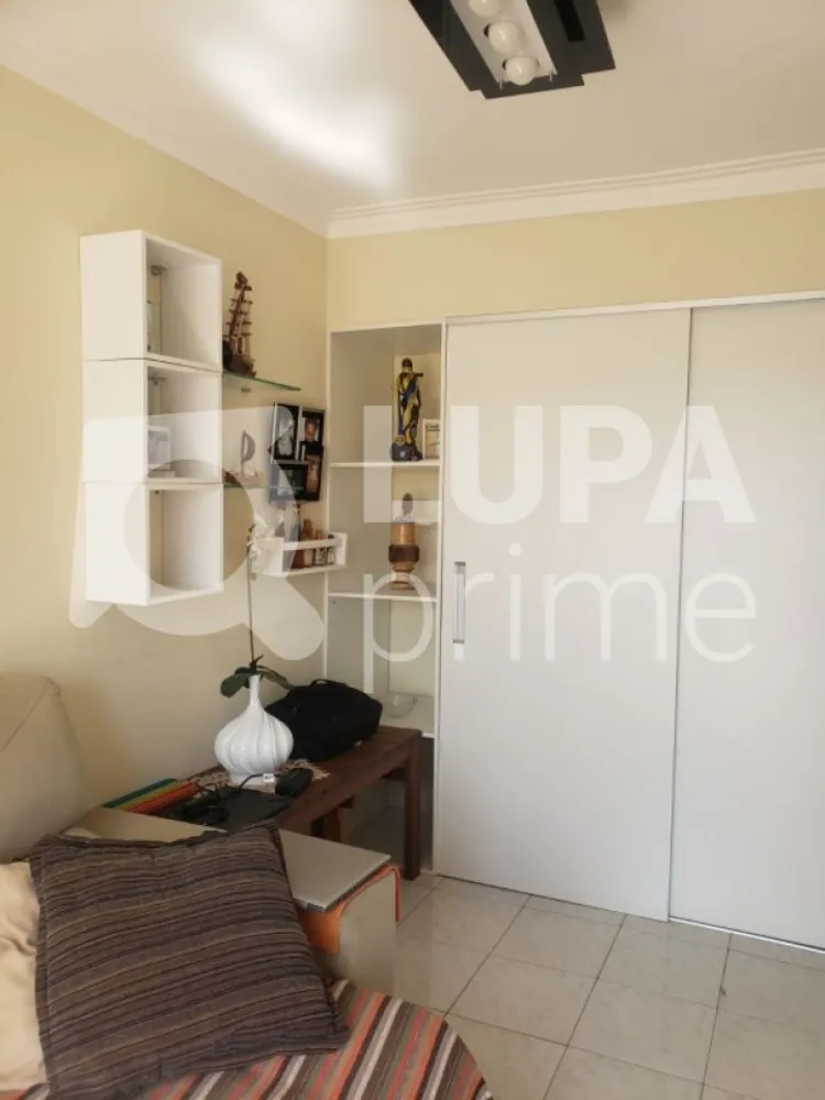 Apartamento, 2 quartos, 60 m² - Foto 8