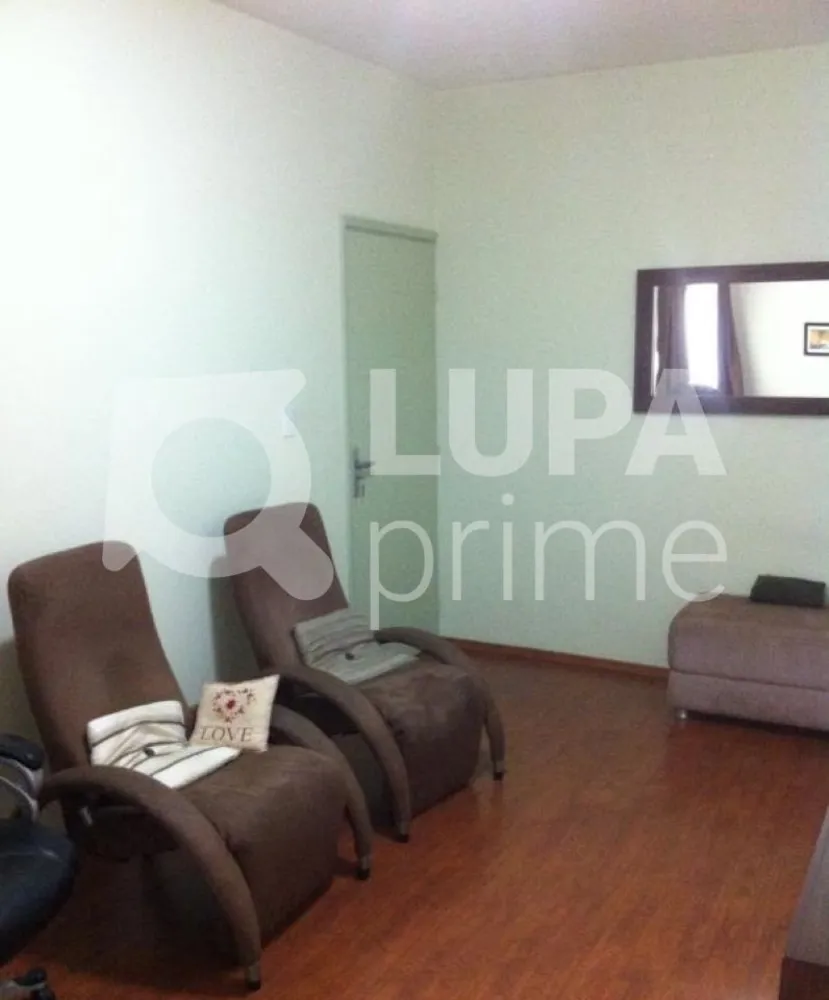 Apartamento, 3 quartos, 75 m² - Foto 1
