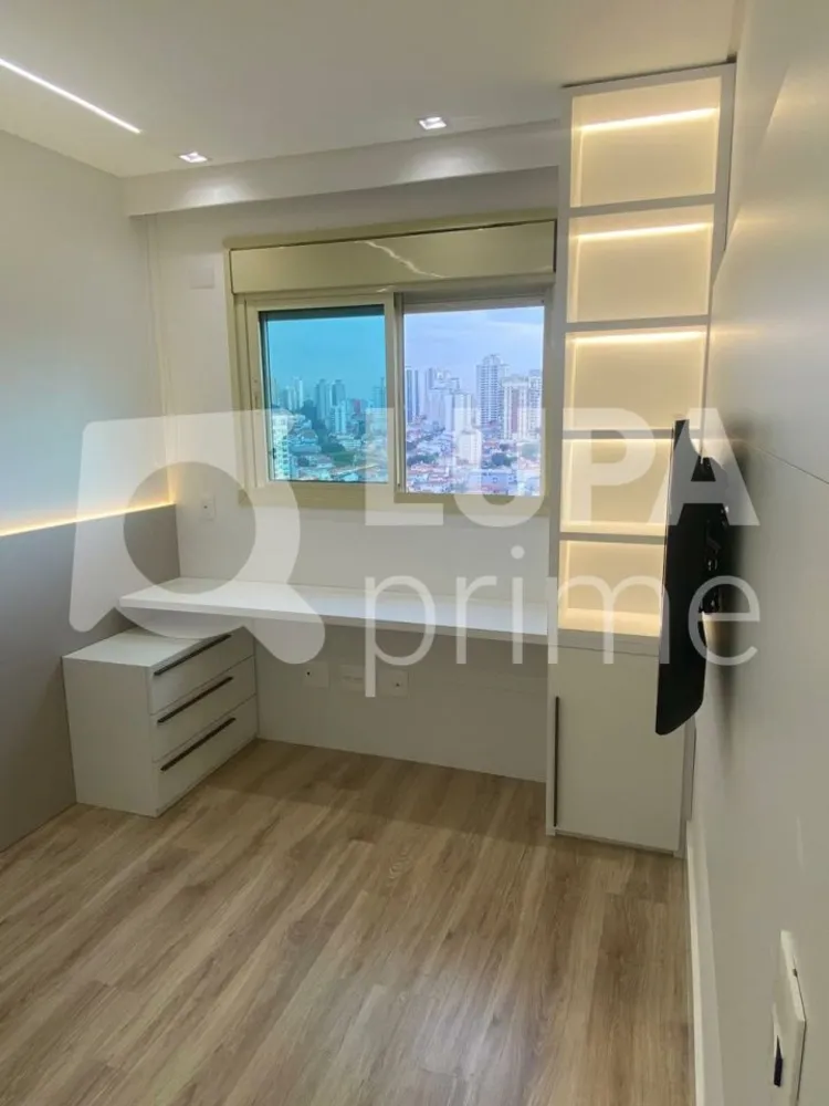Apartamento, 2 quartos, 74 m² - Foto 10