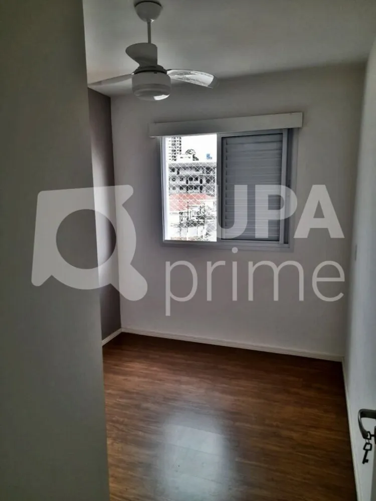 Apartamento, 2 quartos, 45 m² - Foto 3