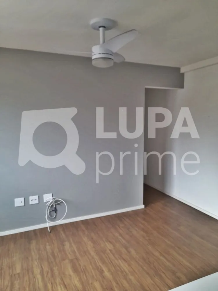 Apartamento, 2 quartos, 45 m² - Foto 1