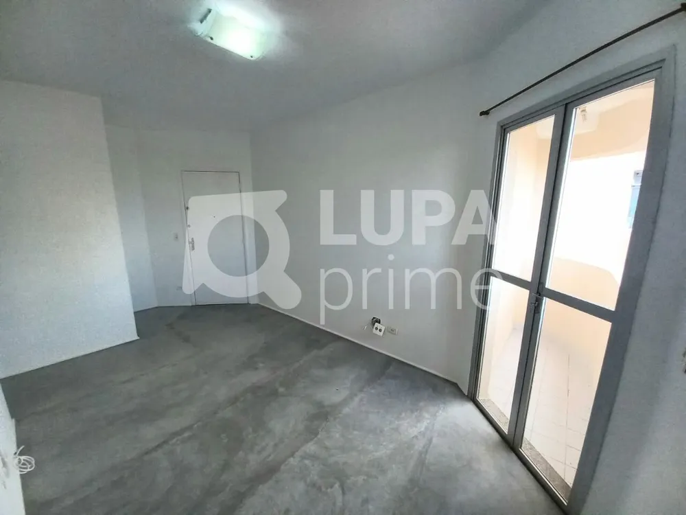 Apartamento, 1 quarto, 37 m² - Foto 1