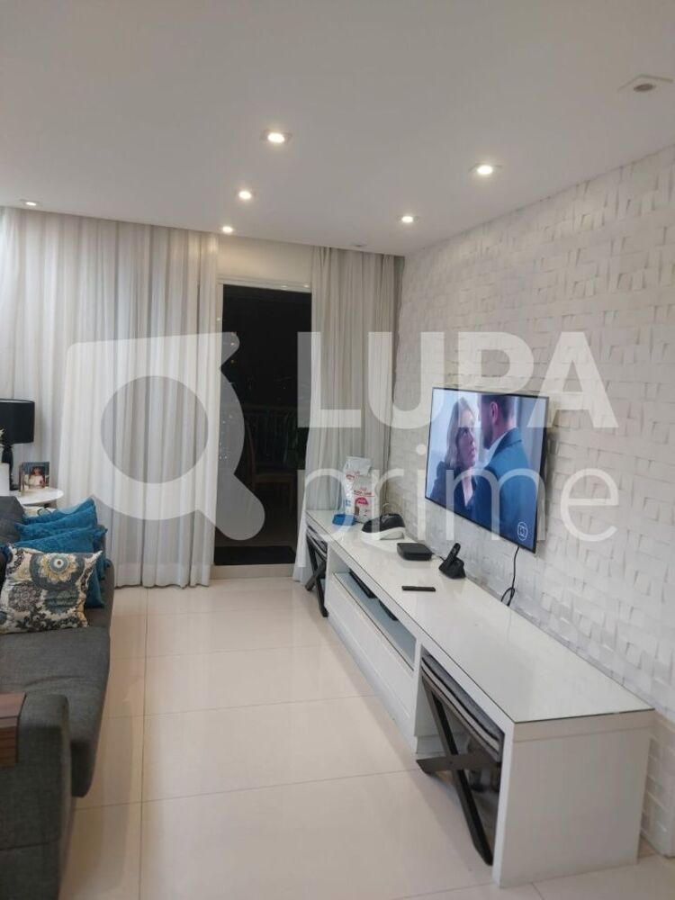 Apartamento, 4 quartos, 118 m² - Foto 1