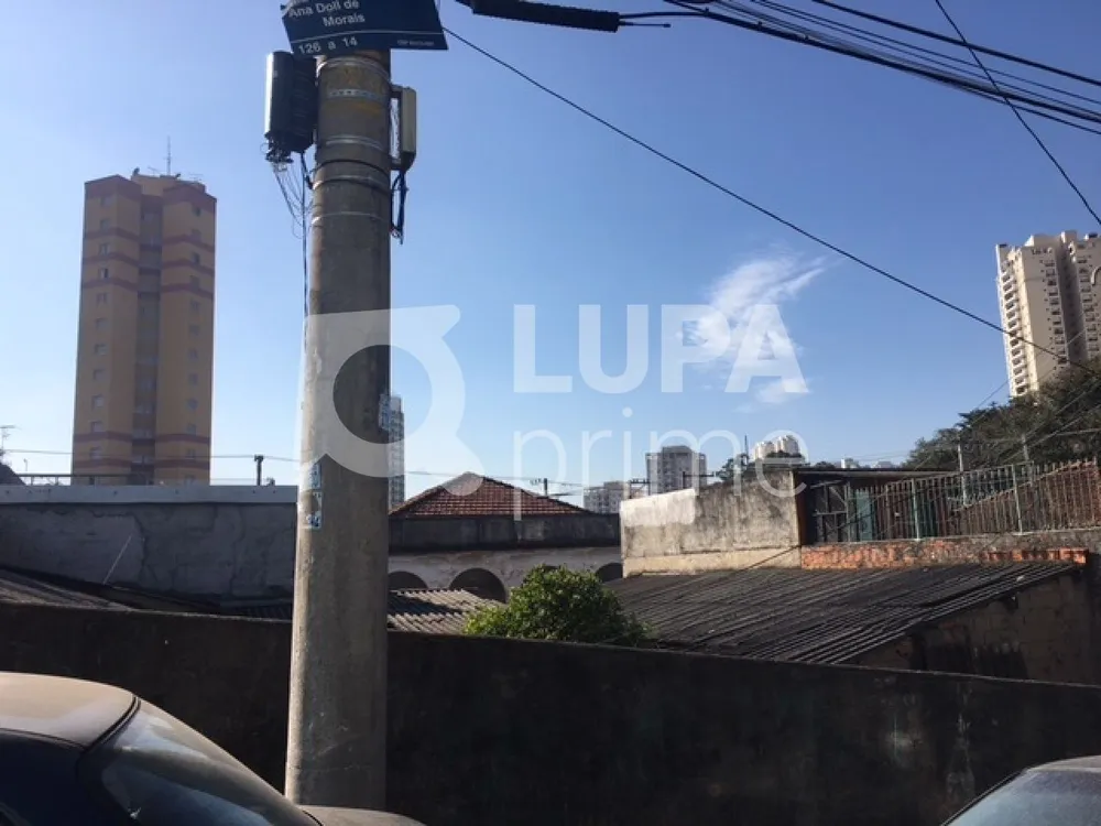 Terreno, 300 m² - Foto 1