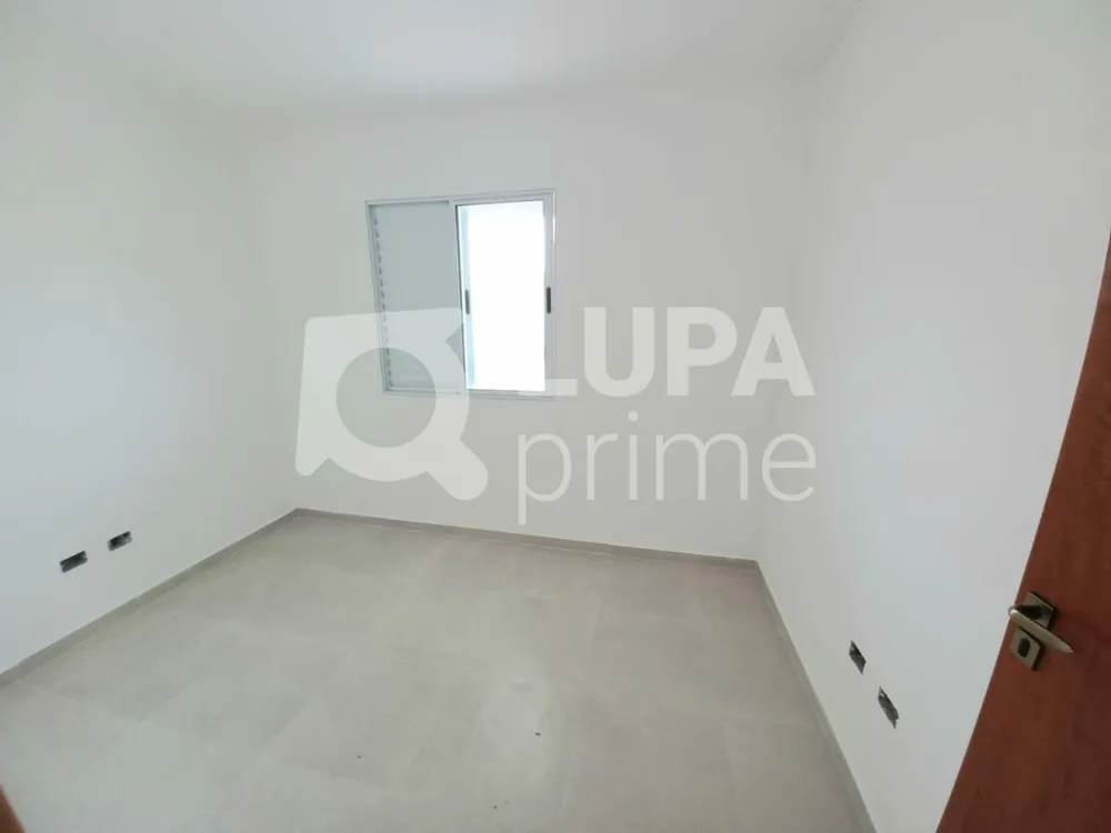 Apartamento, 1 quarto, 33 m² - Foto 14