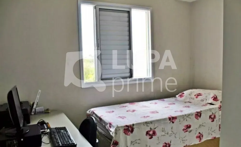Apartamento, 2 quartos, 45 m² - Foto 9